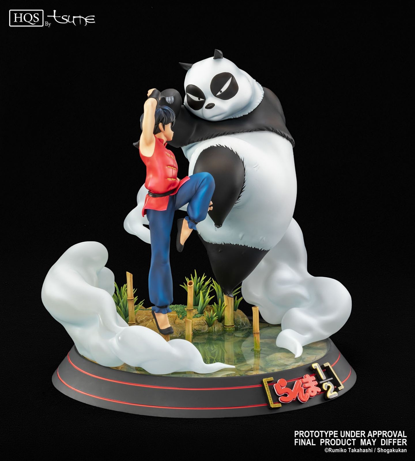 Ranma 1/2 - Saotome Genma - Saotome Ranma - HQS - 1/8 - Jusenkyo's Cursed Springs (Tsume) photo 3