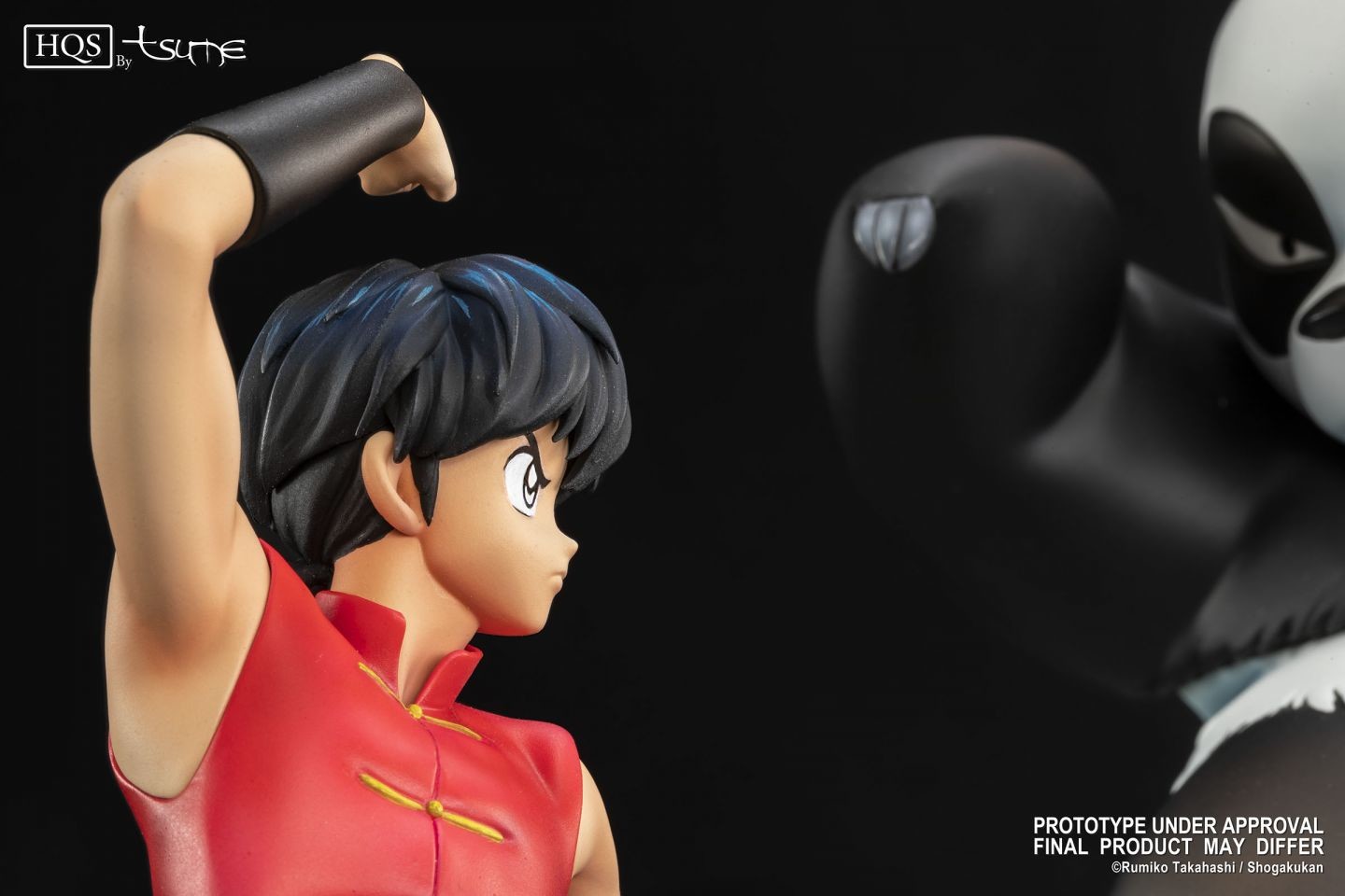Ranma 1/2 - Saotome Genma - Saotome Ranma - HQS - 1/8 - Jusenkyo's Cursed Springs (Tsume) photo 4