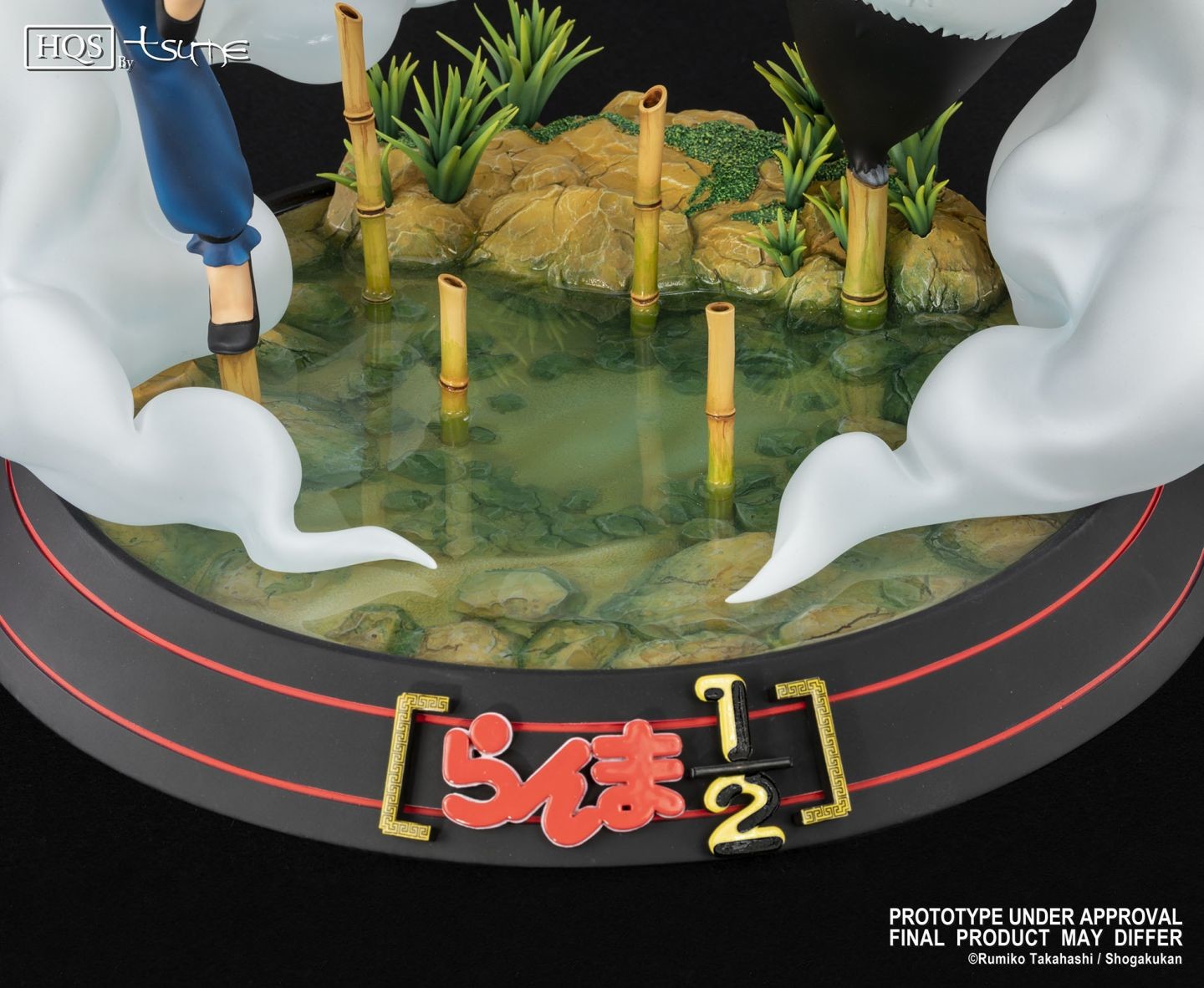 Ranma 1/2 - Saotome Genma - Saotome Ranma - HQS - 1/8 - Jusenkyo's Cursed Springs (Tsume) photo 13
