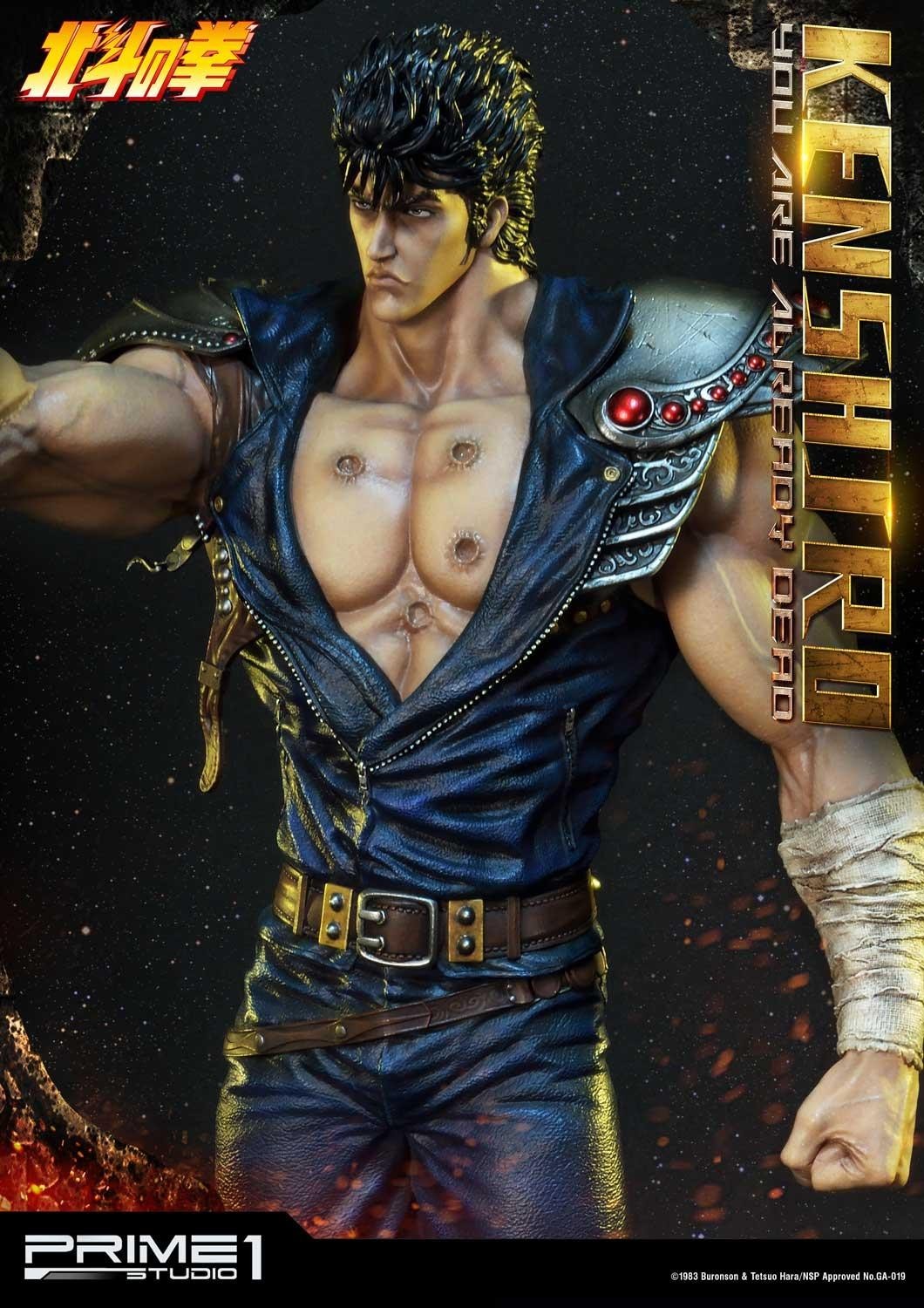 Hokuto no Ken - Kenshirou - Premium Masterline  (PMFOTNS-02) - 1/4 - You are Already Dead (Prime 1 Studio) photo 6