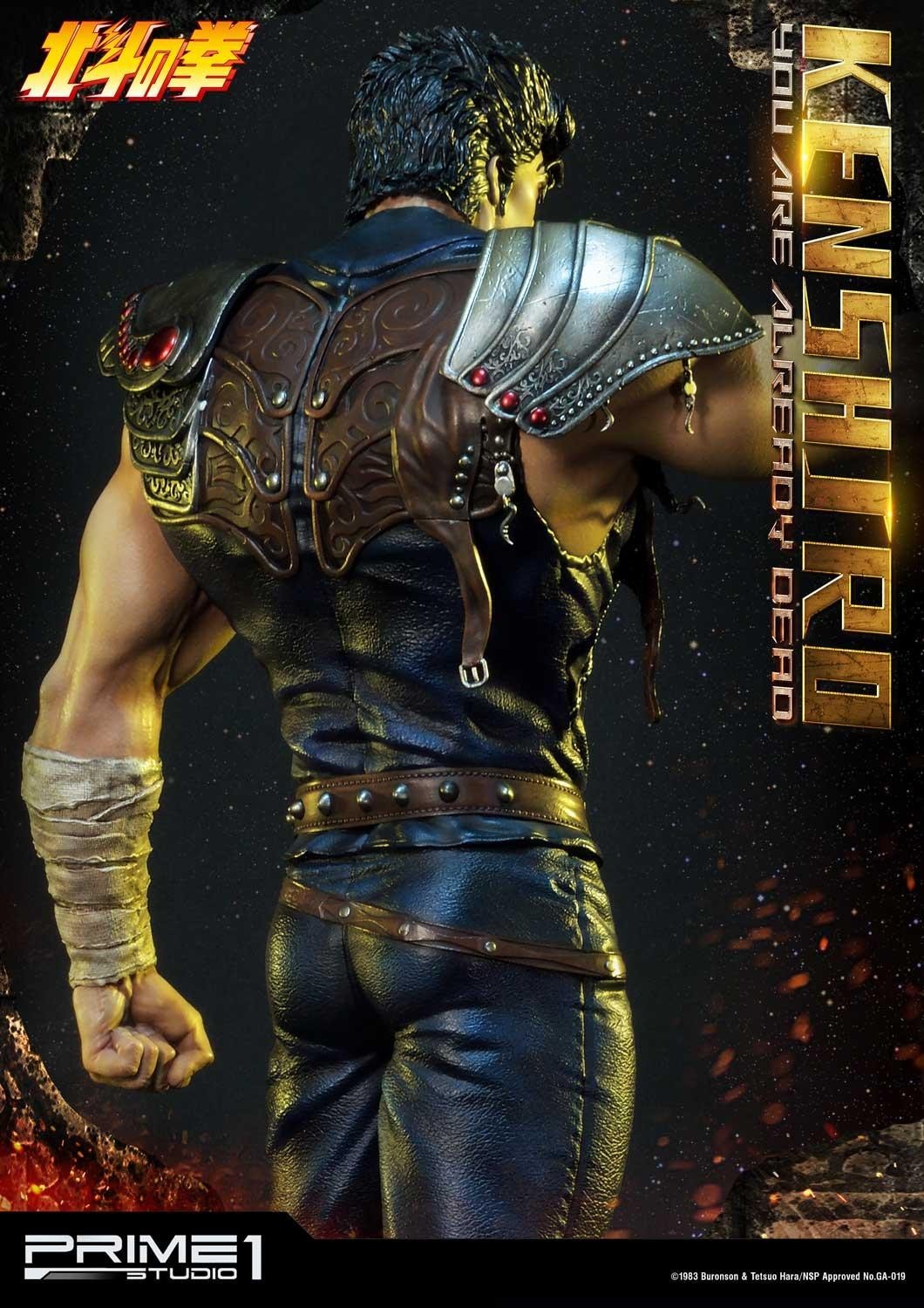 Hokuto no Ken - Kenshirou - Premium Masterline  (PMFOTNS-02) - 1/4 - You are Already Dead (Prime 1 Studio) photo 11