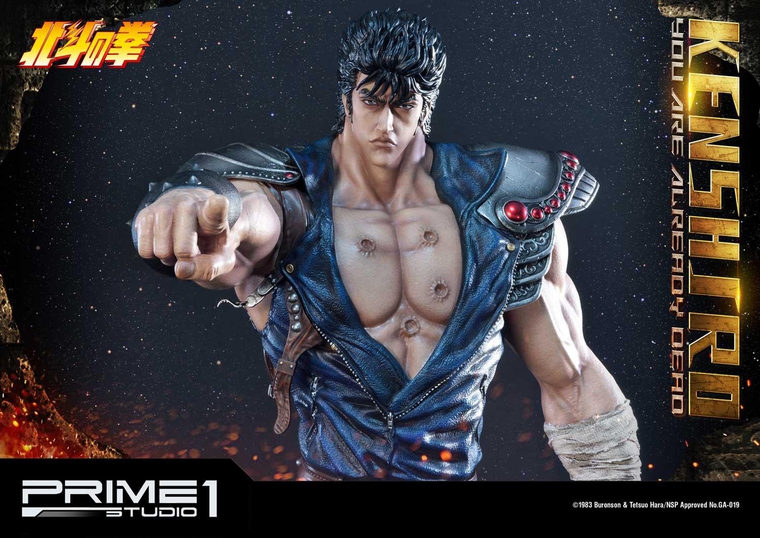 Hokuto no Ken - Kenshirou - Premium Masterline  (PMFOTNS-02) - 1/4 - You are Already Dead (Prime 1 Studio) photo 14