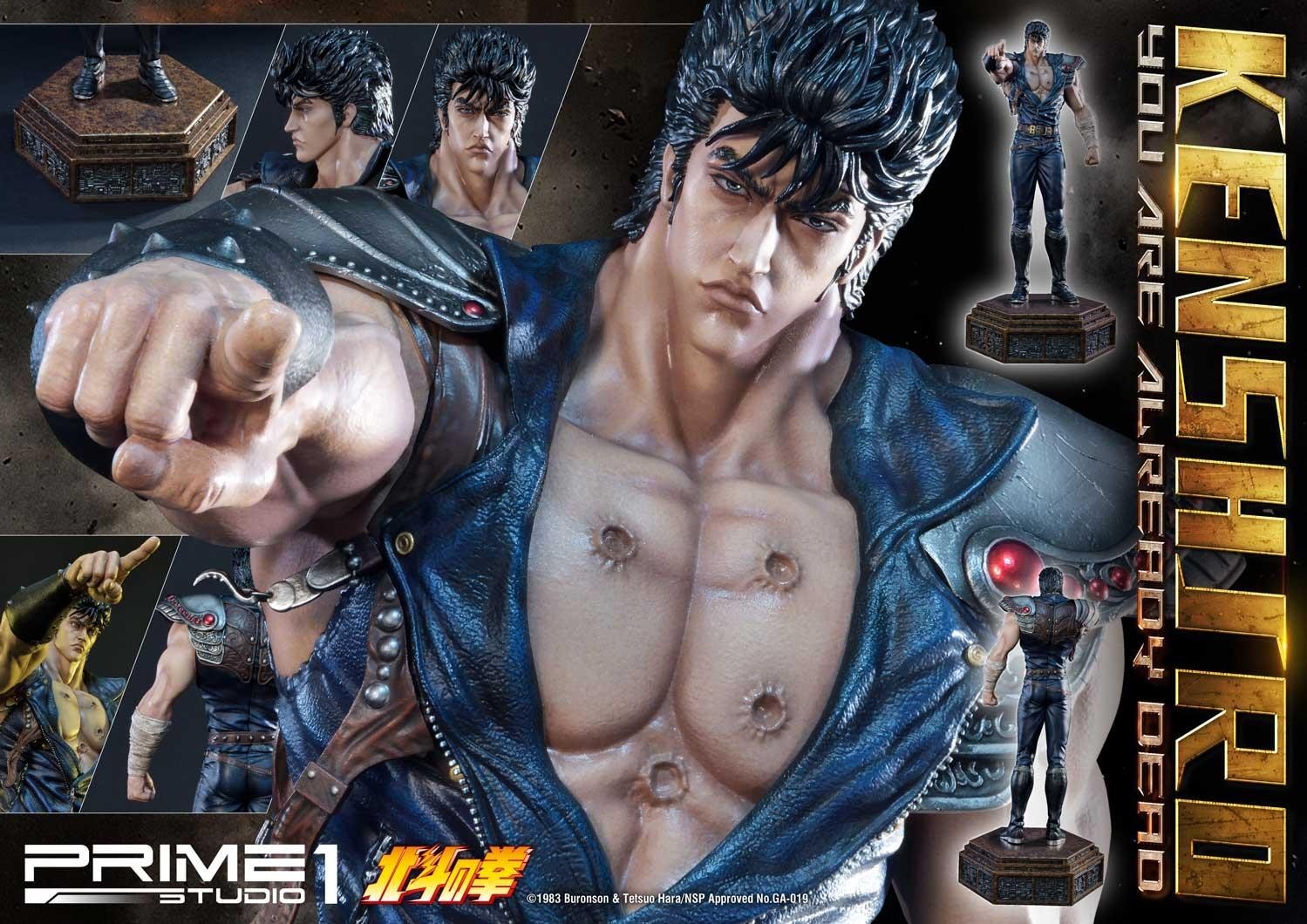 Hokuto no Ken - Kenshirou - Premium Masterline  (PMFOTNS-02) - 1/4 - You are Already Dead (Prime 1 Studio) photo 26