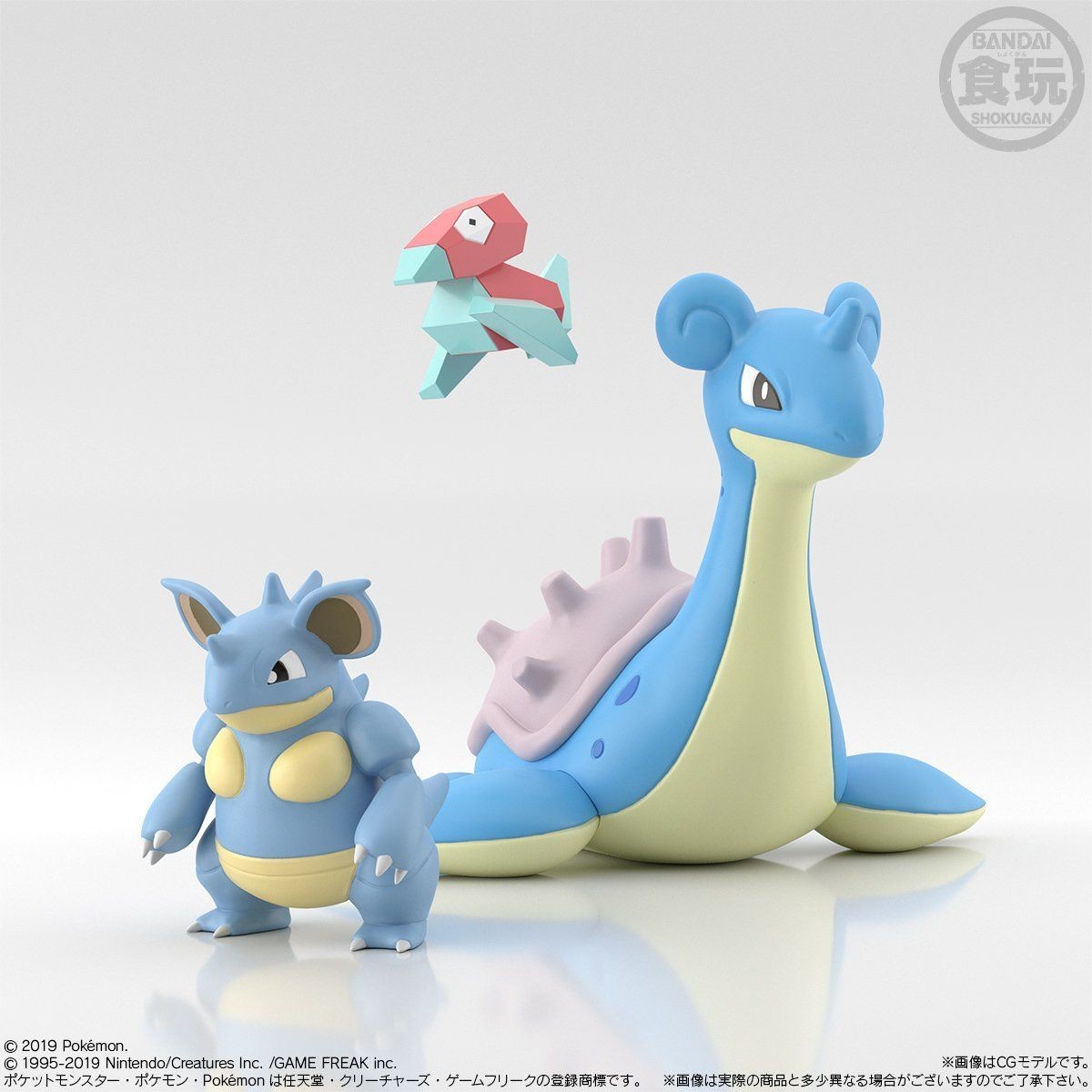Pocket Monsters - Laplace - Bandai Shokugan - Candy Toy - Pokémon Scale World - 1/20 (Bandai) photo 3