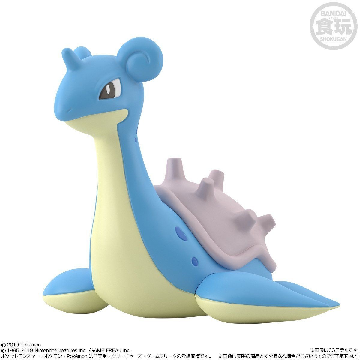 Pocket Monsters - Laplace - Bandai Shokugan - Candy Toy - Pokémon Scale World - 1/20 (Bandai) photo 4