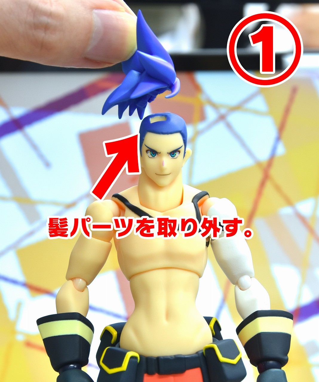 Promare - Galo Thymos - Figma (#499) (Max Factory) photo 8