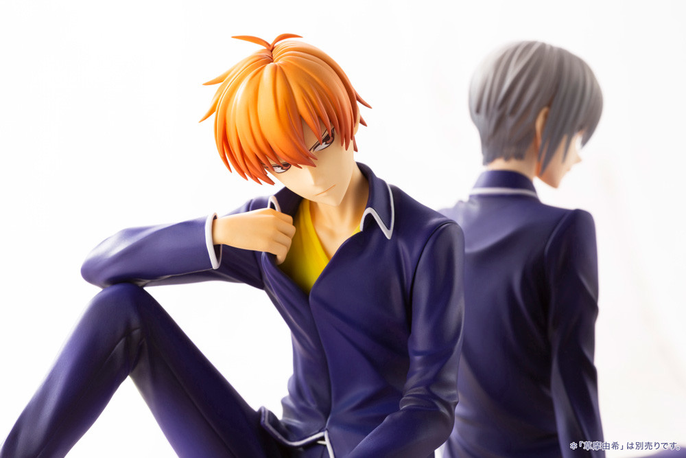 Fruits Basket - Soma Kyo - ARTFX J - 1/8 (Kotobukiya) photo 2