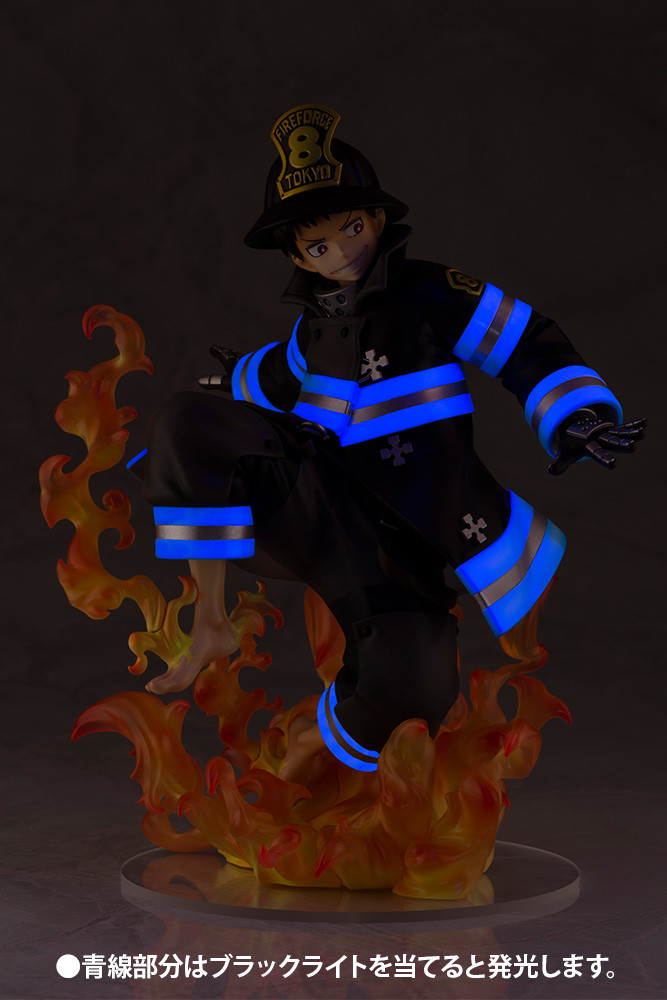 Enn Enn no Shouboutai - Shinra Kusakabe - ARTFX J - 1/8 (Kotobukiya) photo 6