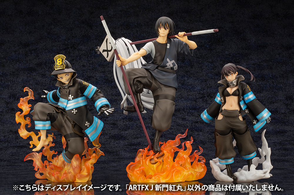 Enn Enn no Shouboutai - Shinra Kusakabe - ARTFX J - 1/8 (Kotobukiya) photo 7