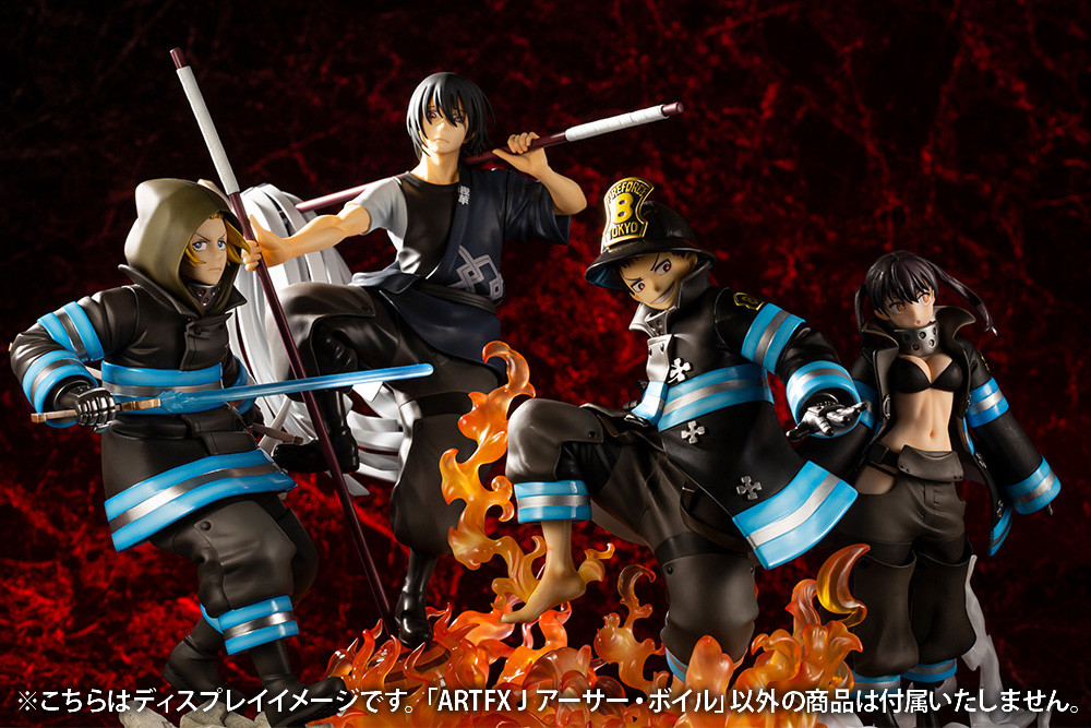 Enn Enn no Shouboutai - Tamaki Kotatsu - ARTFX J - 1/8 (Kotobukiya) photo 6