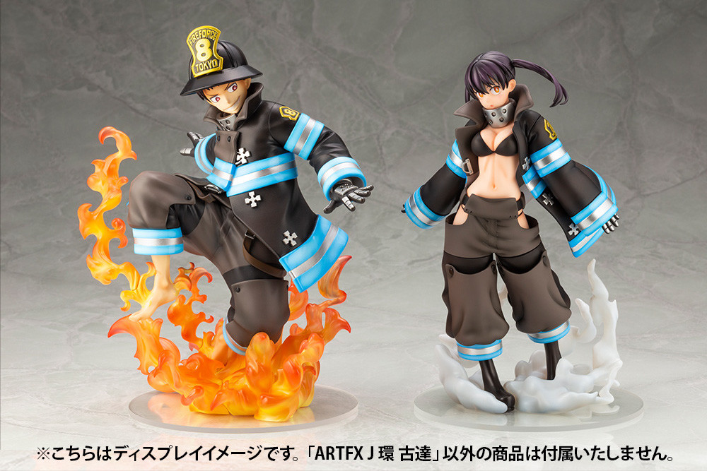Enn Enn no Shouboutai - Tamaki Kotatsu - ARTFX J - 1/8 (Kotobukiya) photo 9
