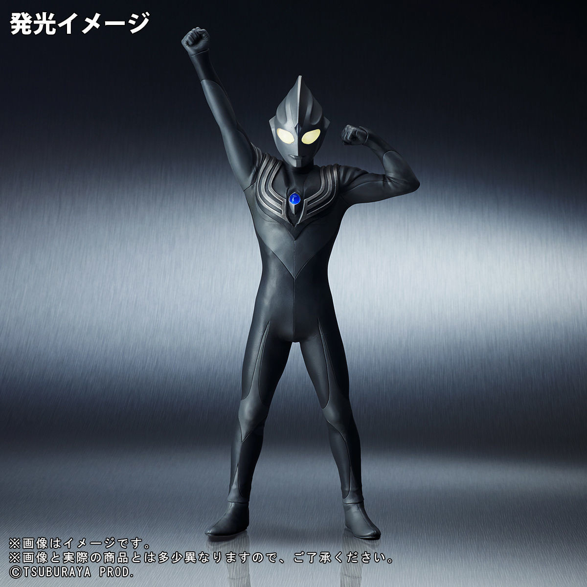 Ultraman Tiga: The Final Odyssey - Tiga Dark - Daikaiju Series - Ultra New Generation (X-Plus) photo 4