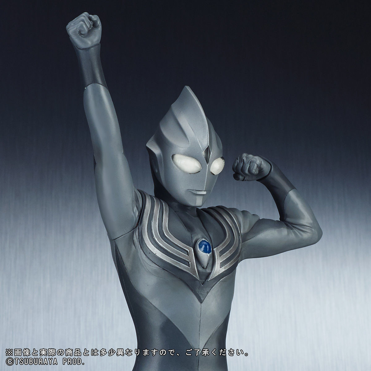 Ultraman Tiga: The Final Odyssey - Tiga Dark - Daikaiju Series - Ultra New Generation (X-Plus) photo 5