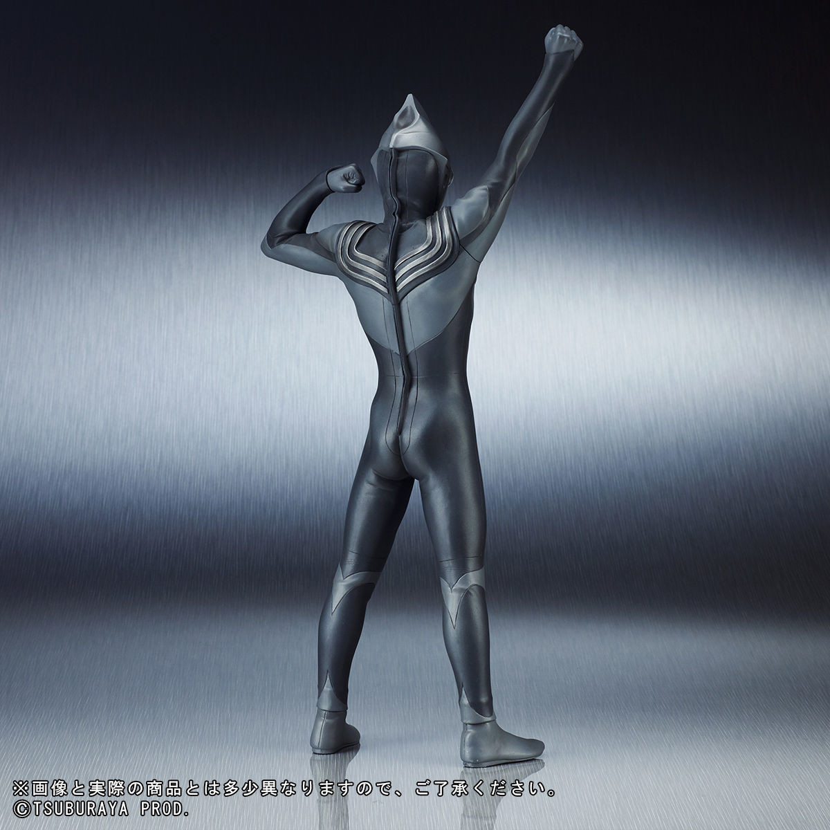 Ultraman Tiga: The Final Odyssey - Tiga Dark - Daikaiju Series - Ultra New Generation (X-Plus) photo 6