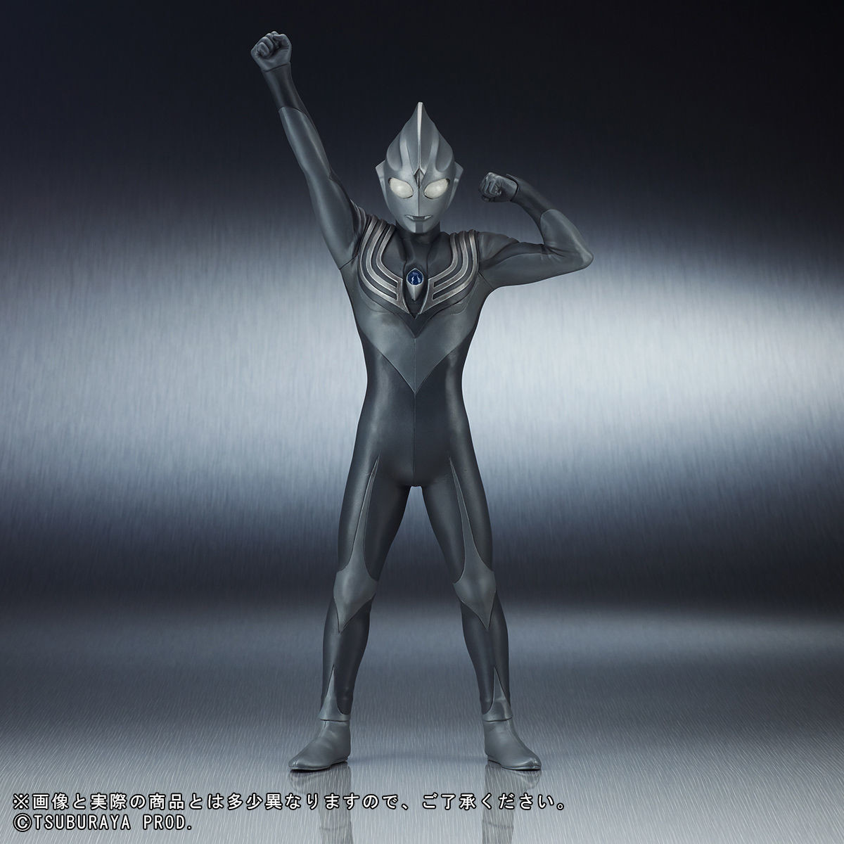 Ultraman Tiga: The Final Odyssey - Tiga Dark - Daikaiju Series - Ultra New Generation (X-Plus) photo 7