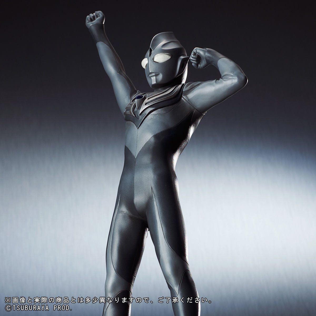 Ultraman Tiga: The Final Odyssey - Tiga Dark - Daikaiju Series - Ultra New Generation (X-Plus) photo 8
