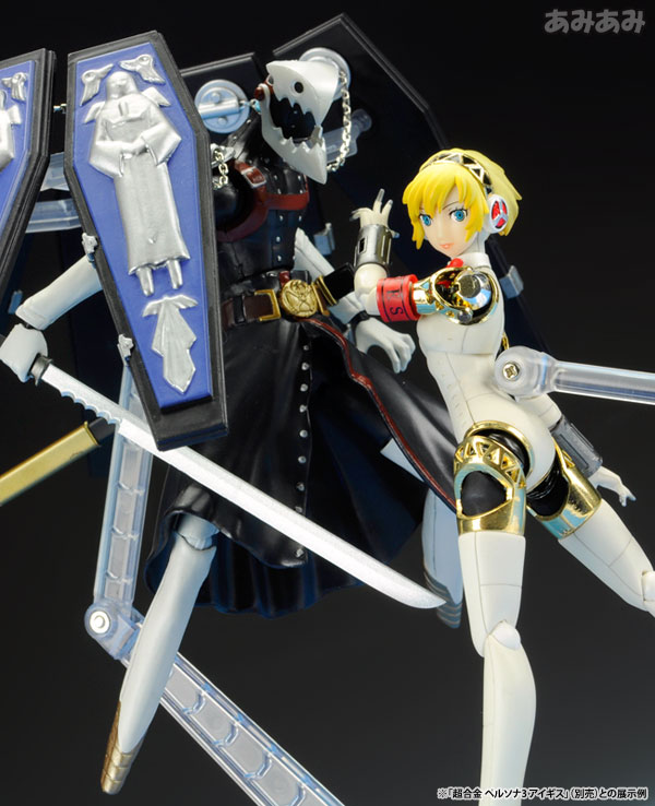 Persona 3 - Thanatos - D-Arts (Bandai) photo 6
