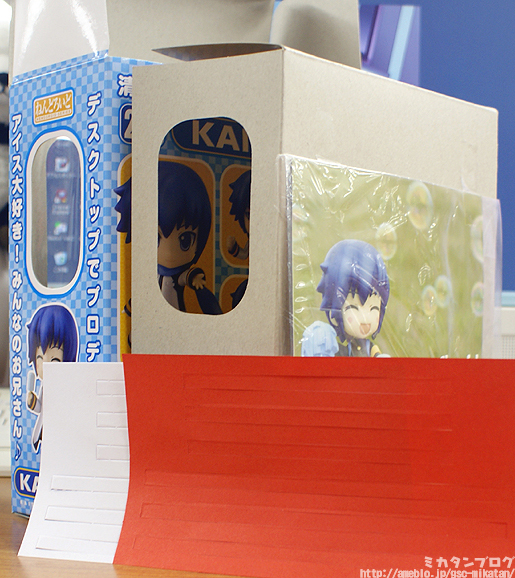 Vocaloid - Kaito - Cheerful Japan! - Nendoroid (#202) - Support ver. (Good Smile Company) photo 30
