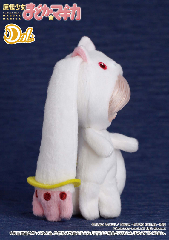 Mahou Shoujo Madoka☆Magica - Kyuubey - Dal - Docolla (DD-542) - Pullip (Line) - 1/9 (Groove) photo 3