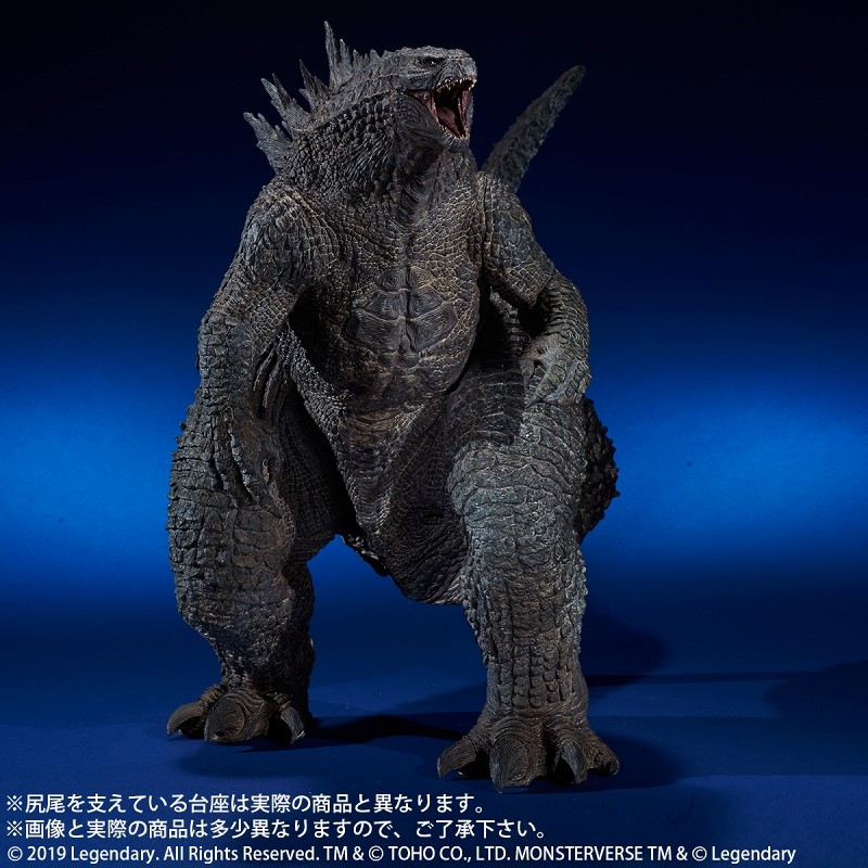 Godzilla: King of the Monsters - Gojira - Gigantic Series (Plex, X-Plus) photo 2