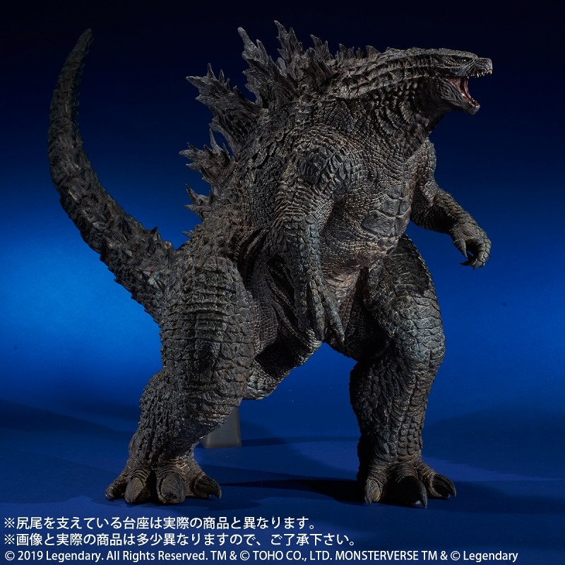 Godzilla: King of the Monsters - Gojira - Gigantic Series (Plex, X-Plus) photo 3