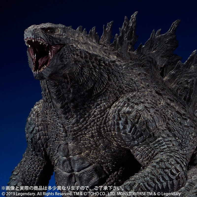 Godzilla: King of the Monsters - Gojira - Gigantic Series (Plex, X-Plus) photo 4