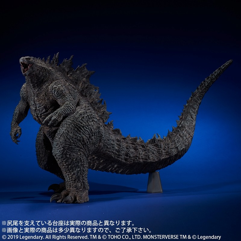 Godzilla: King of the Monsters - Gojira - Gigantic Series (Plex, X-Plus) photo 5