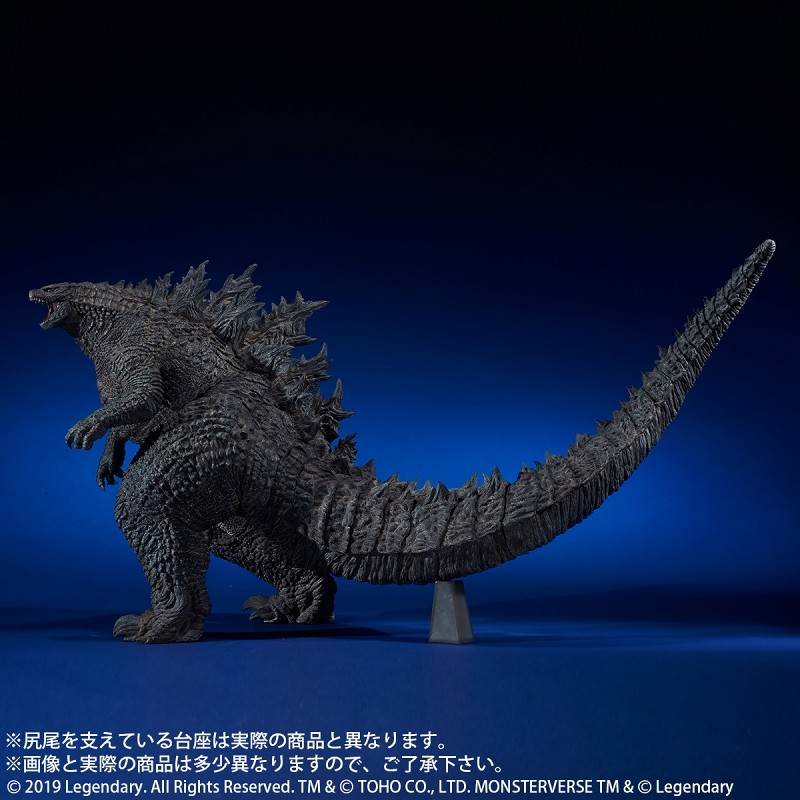 Godzilla: King of the Monsters - Gojira - Gigantic Series (Plex, X-Plus) photo 6