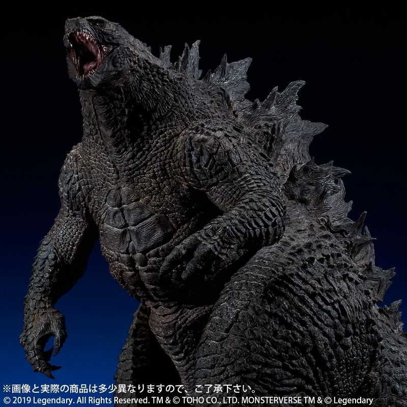 Godzilla: King of the Monsters - Gojira - Gigantic Series (Plex, X-Plus) photo 7