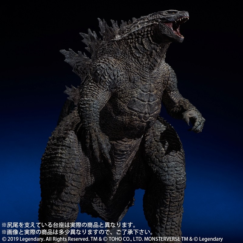 Godzilla: King of the Monsters - Gojira - Gigantic Series (Plex, X-Plus) photo 8