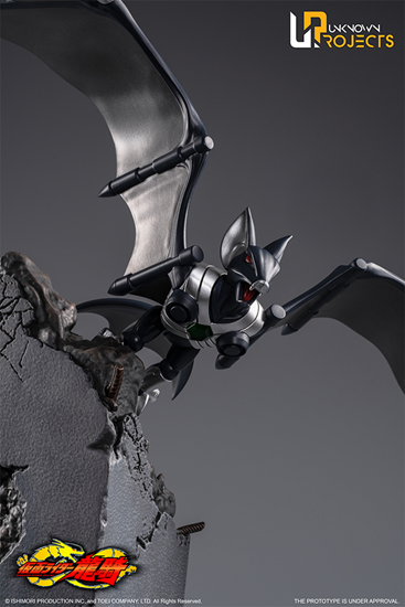 Kamen Rider Ryuuki - Darkwing - Kamen Rider Knight - Kamen Rider Ryuki Series (KMR-002) - 1/5 (Unknown Projects) photo 2