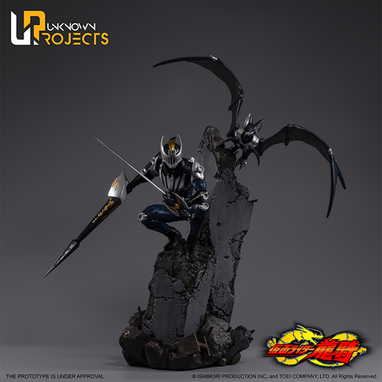 Kamen Rider Ryuuki - Darkwing - Kamen Rider Knight - Kamen Rider Ryuki Series (KMR-002) - 1/5 (Unknown Projects) photo 4