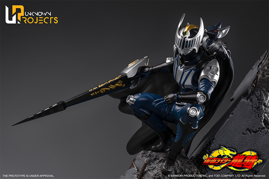 Kamen Rider Ryuuki - Darkwing - Kamen Rider Knight - Kamen Rider Ryuki Series (KMR-002) - 1/5 (Unknown Projects) photo 5