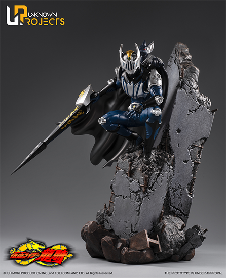 Kamen Rider Ryuuki - Darkwing - Kamen Rider Knight - Kamen Rider Ryuki Series (KMR-002) - 1/5 (Unknown Projects) photo 7