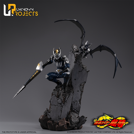 Kamen Rider Ryuuki - Darkwing - Kamen Rider Knight - Kamen Rider Ryuki Series (KMR-002) - 1/5 (Unknown Projects) photo 9