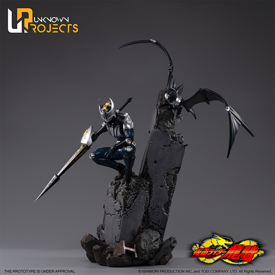 Kamen Rider Ryuuki - Darkwing - Kamen Rider Knight - Kamen Rider Ryuki Series (KMR-002) - 1/5 (Unknown Projects) photo 11