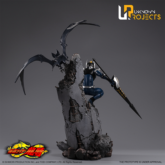 Kamen Rider Ryuuki - Darkwing - Kamen Rider Knight - Kamen Rider Ryuki Series (KMR-002) - 1/5 (Unknown Projects) photo 12