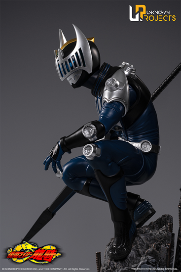 Kamen Rider Ryuuki - Darkwing - Kamen Rider Knight - Kamen Rider Ryuki Series (KMR-002) - 1/5 (Unknown Projects) photo 14