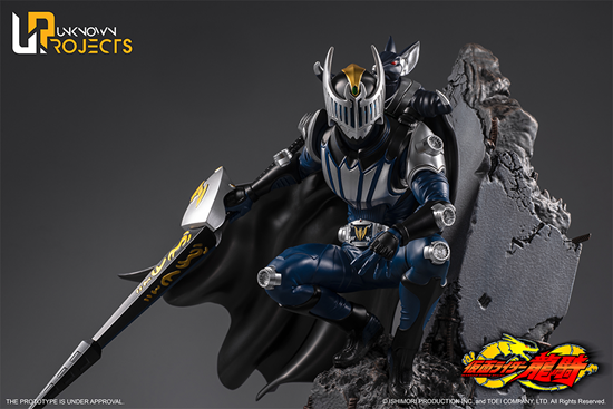 Kamen Rider Ryuuki - Darkwing - Kamen Rider Knight - Kamen Rider Ryuki Series (KMR-002) - 1/5 (Unknown Projects) photo 16
