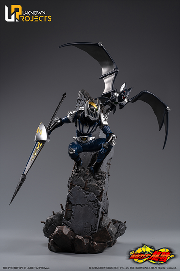 Kamen Rider Ryuuki - Darkwing - Kamen Rider Knight - Kamen Rider Ryuki Series (KMR-002) - 1/5 (Unknown Projects) photo 17