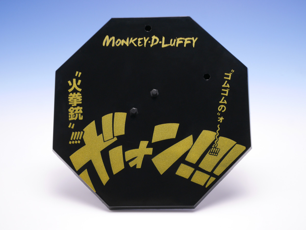 One Piece - Monkey D. Luffy - Figuarts ZERO - Battle ver. Gomu Gomu no Hikenjuu, Special Color Edition (Bandai Spirits) photo 8