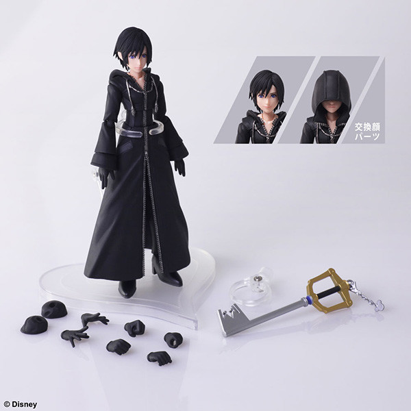 Kingdom Hearts III - Xion - Bring Arts (Square Enix) photo 3
