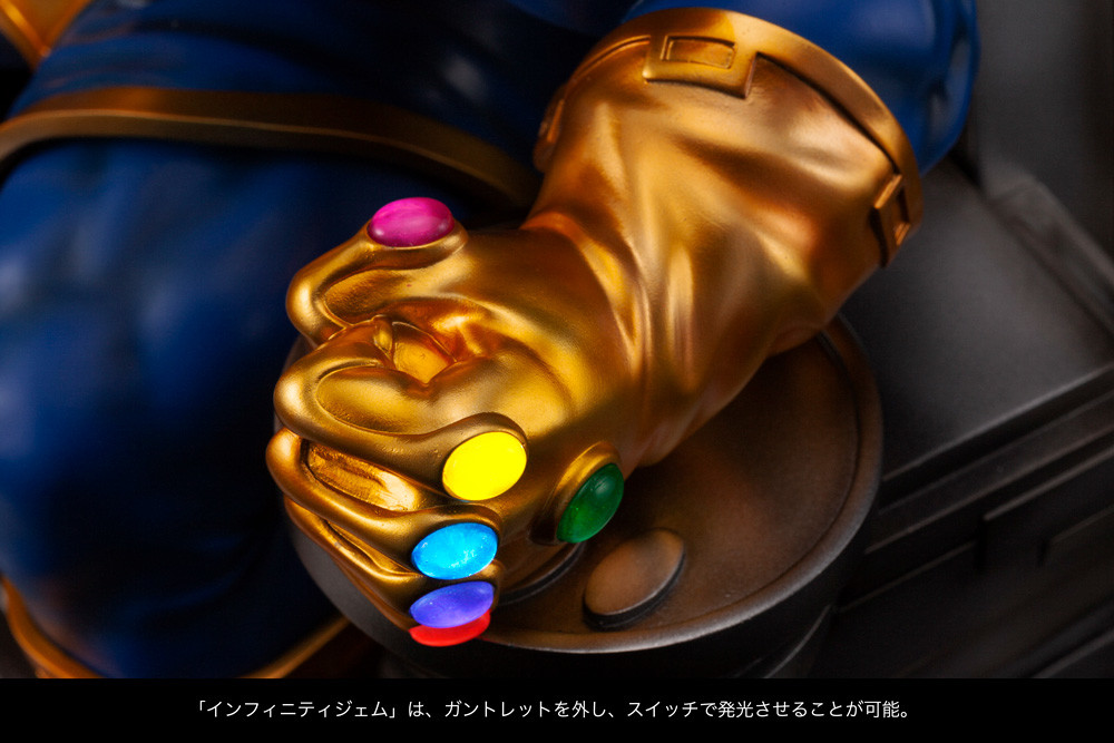 Avengers - Thanos - Fine Art Statue - 1/6 - On Space Throne (Kotobukiya) photo 8