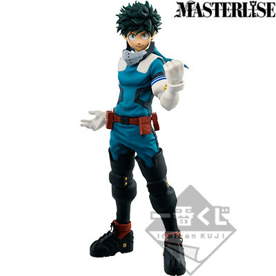 Boku no Hero Academia - Boku no Hero Academia One's Justice - Midoriya Izuku - Ichiban Kuji - Ichiban Kuji Boku no Hero Academia Fighting Heroes feat. One's Justice - Masterlise (Bandai Spirits) photo 4