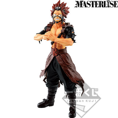 Boku no Hero Academia - Boku no Hero Academia One's Justice - Kirishima Eijiro - Ichiban Kuji - Ichiban Kuji Boku no Hero Academia Fighting Heroes feat. One's Justice - Masterlise (Bandai Spirits) photo 3