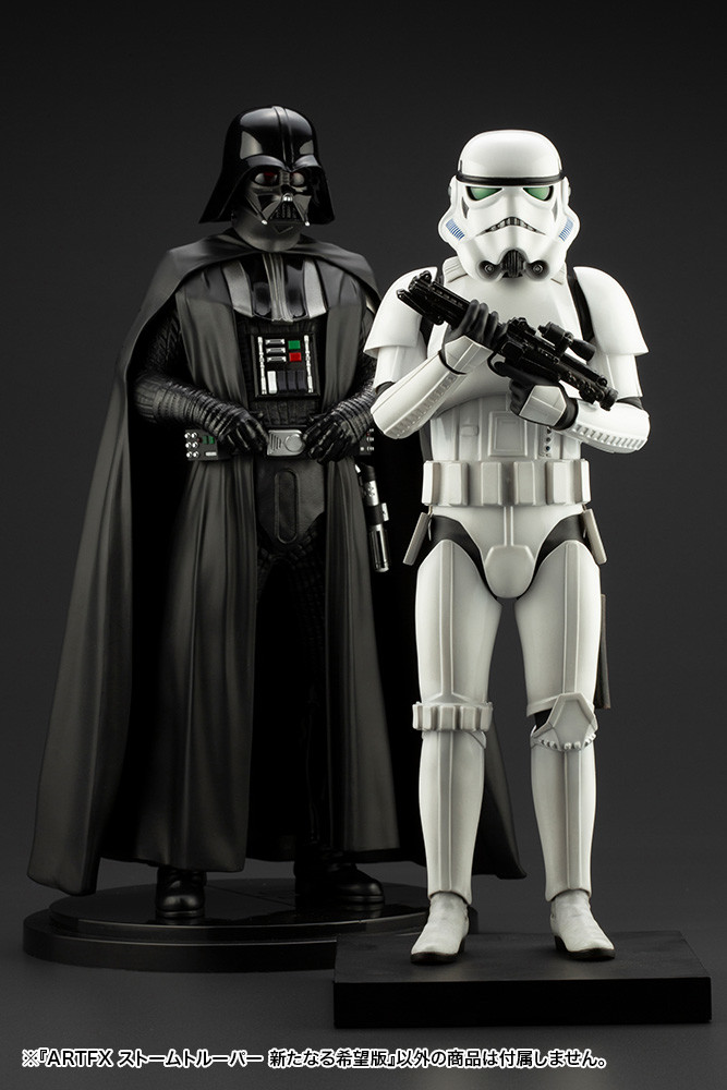Star Wars: Episode IV – A New Hope - Stormtrooper - ARTFX - 1/7 - A New Hope Edition (Kotobukiya) photo 15