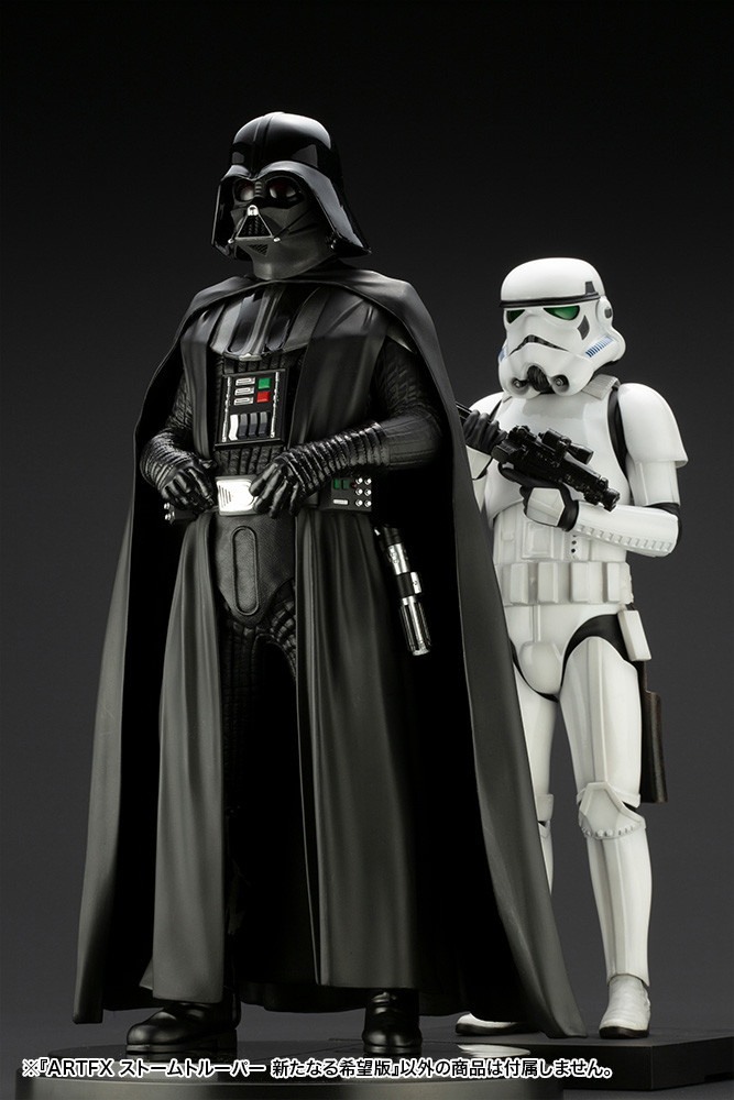 Star Wars: Episode IV – A New Hope - Stormtrooper - ARTFX - 1/7 - A New Hope Edition (Kotobukiya) photo 19