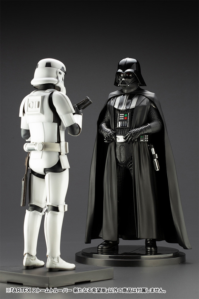 Star Wars: Episode IV – A New Hope - Stormtrooper - ARTFX - 1/7 - A New Hope Edition (Kotobukiya) photo 20