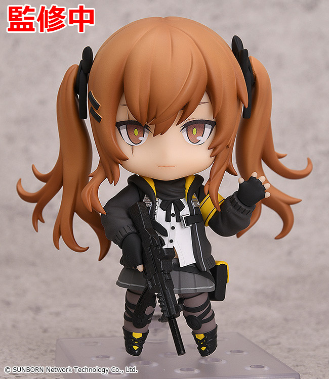 Girls' Frontline - UMP9 - Nendoroid  (#1292) (Good Smile Arts Shanghai, Good Smile Company) photo 2