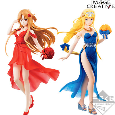 Sword Art Online: Alicization - Asuna - Ichiban Kuji - Ichiban Kuji Sword Art Online 10th Anniversary Party - Dress (Bandai Spirits) photo 2